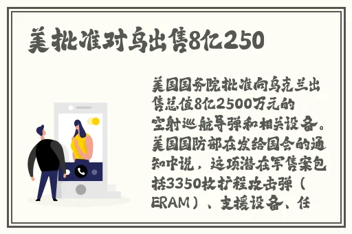 陪读妈妈王梅的母爱温暖孩子心灵